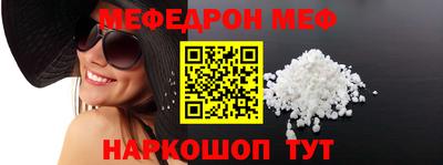 apvp Мариинск