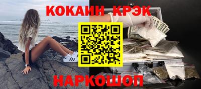MDMA Лесосибирск