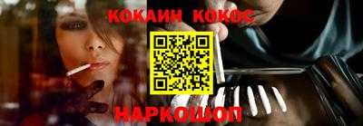mdpv Ливны