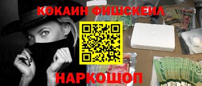 MDMA Лесосибирск