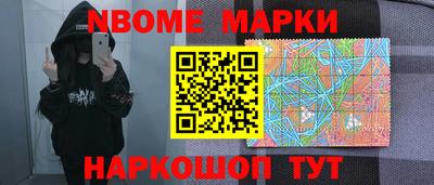 mdpv Ливны