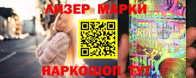 мефедрон VHQ Ликино-Дулёво
