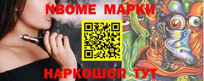 MDMA Лесосибирск
