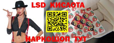 mdpv Ливны