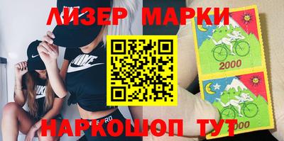 mdpv Ливны
