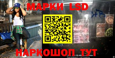 MDMA Лесосибирск