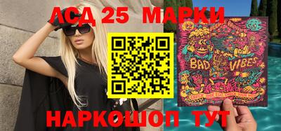 MDMA Лесосибирск