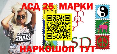 мефедрон VHQ Ликино-Дулёво