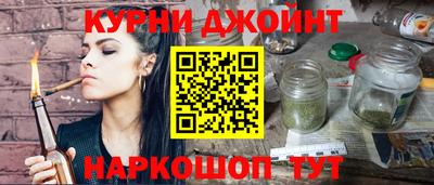 мефедрон VHQ Ликино-Дулёво