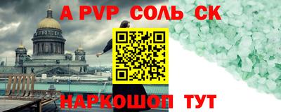 MDMA Лесосибирск