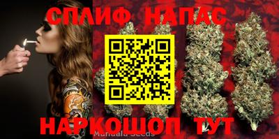 мефедрон VHQ Ликино-Дулёво