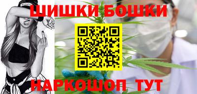 MDMA Лесосибирск