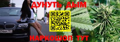 мефедрон VHQ Ликино-Дулёво