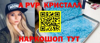 MDMA Лесосибирск