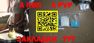 мефедрон VHQ Ликино-Дулёво