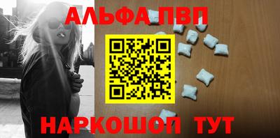 MDMA Лесосибирск