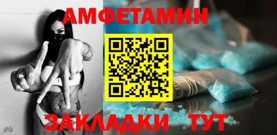 mdpv Ливны
