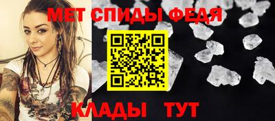 MDMA Лесосибирск