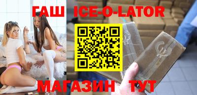 mdpv Ливны