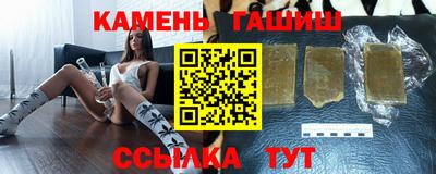 MDMA Лесосибирск