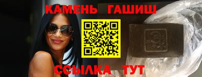 mdpv Ливны