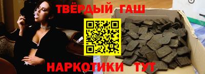 MDMA Лесосибирск