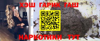 мефедрон VHQ Ликино-Дулёво