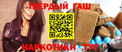 мефедрон VHQ Ликино-Дулёво