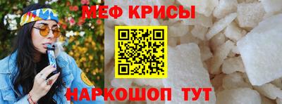 MDMA Лесосибирск