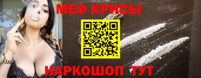 mdpv Ливны
